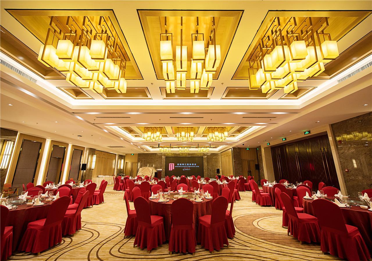 Shenyang Mingcheng Jin Jiang International Hotel Exterior photo
