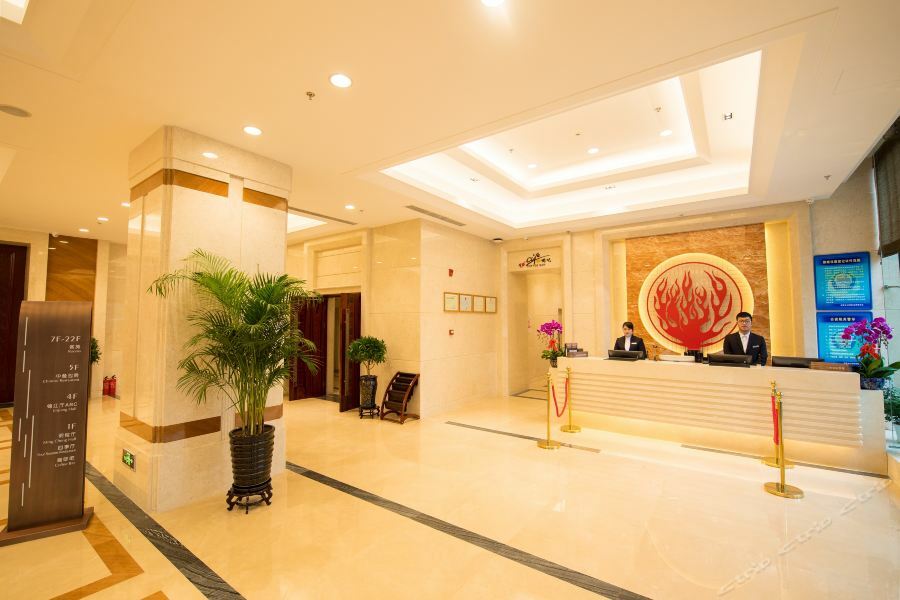 Shenyang Mingcheng Jin Jiang International Hotel Exterior photo