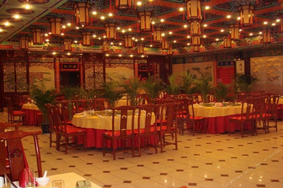 Shenyang Mingcheng Jin Jiang International Hotel Exterior photo