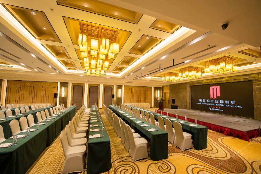 Shenyang Mingcheng Jin Jiang International Hotel Exterior photo