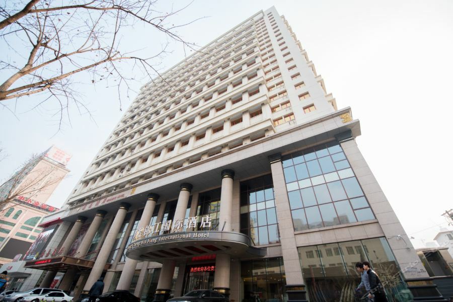 Shenyang Mingcheng Jin Jiang International Hotel Exterior photo